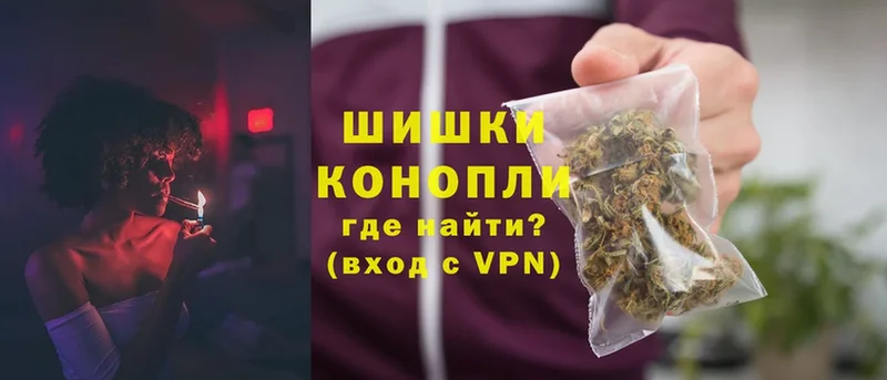 гидра как войти  Отрадное  Бошки марихуана LSD WEED 